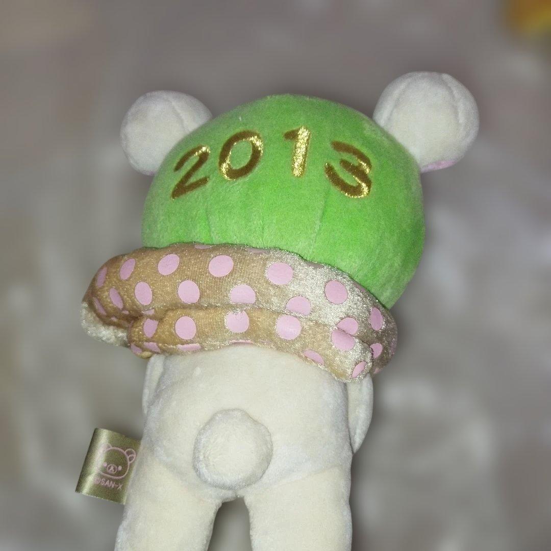 リラックマ　ぬいぐるみ　５体セット