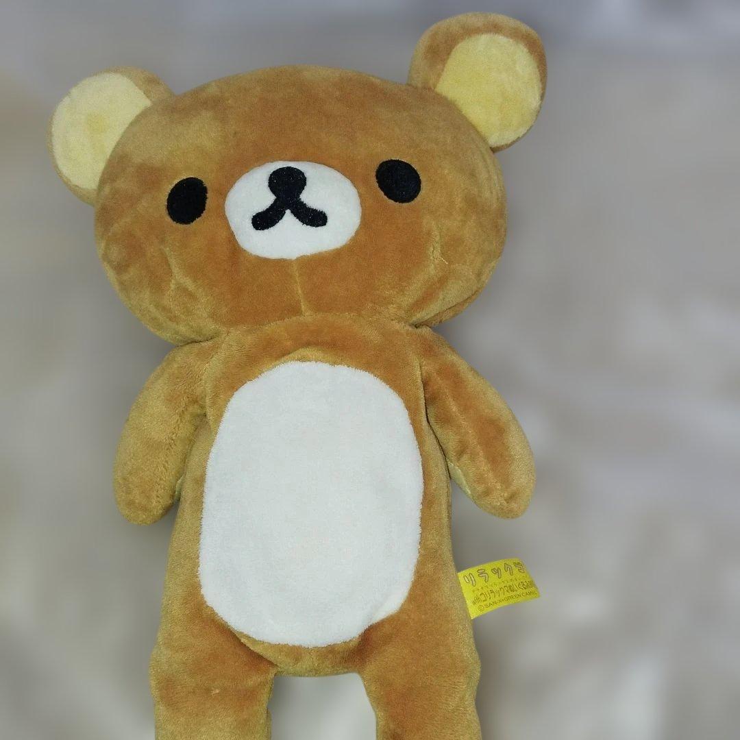 リラックマ　ぬいぐるみ　５体セット