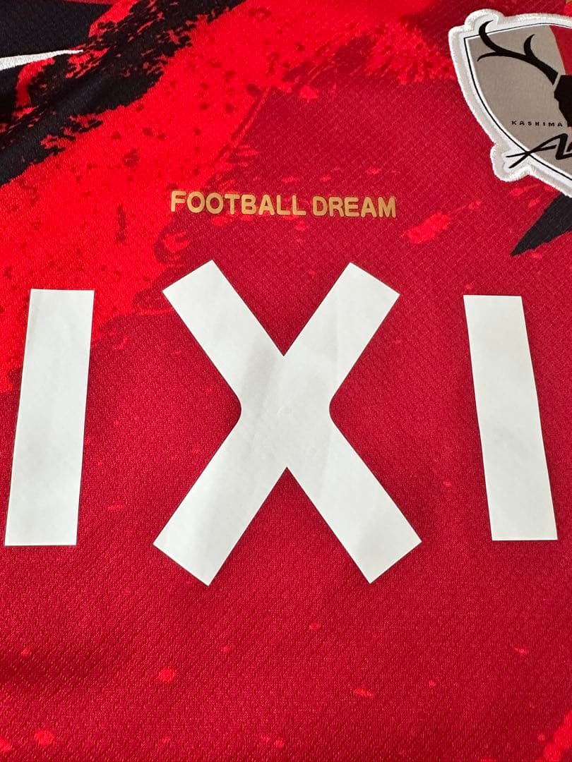 2025 NIKE 鹿島アントラーズ ユニフォーム　 濃野公人 サイズXL
