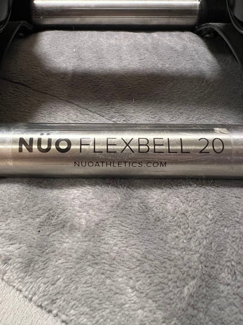 本日のみ限定価格【引取】FLEXBELL 可変式ダンベル 20kg 2個セット