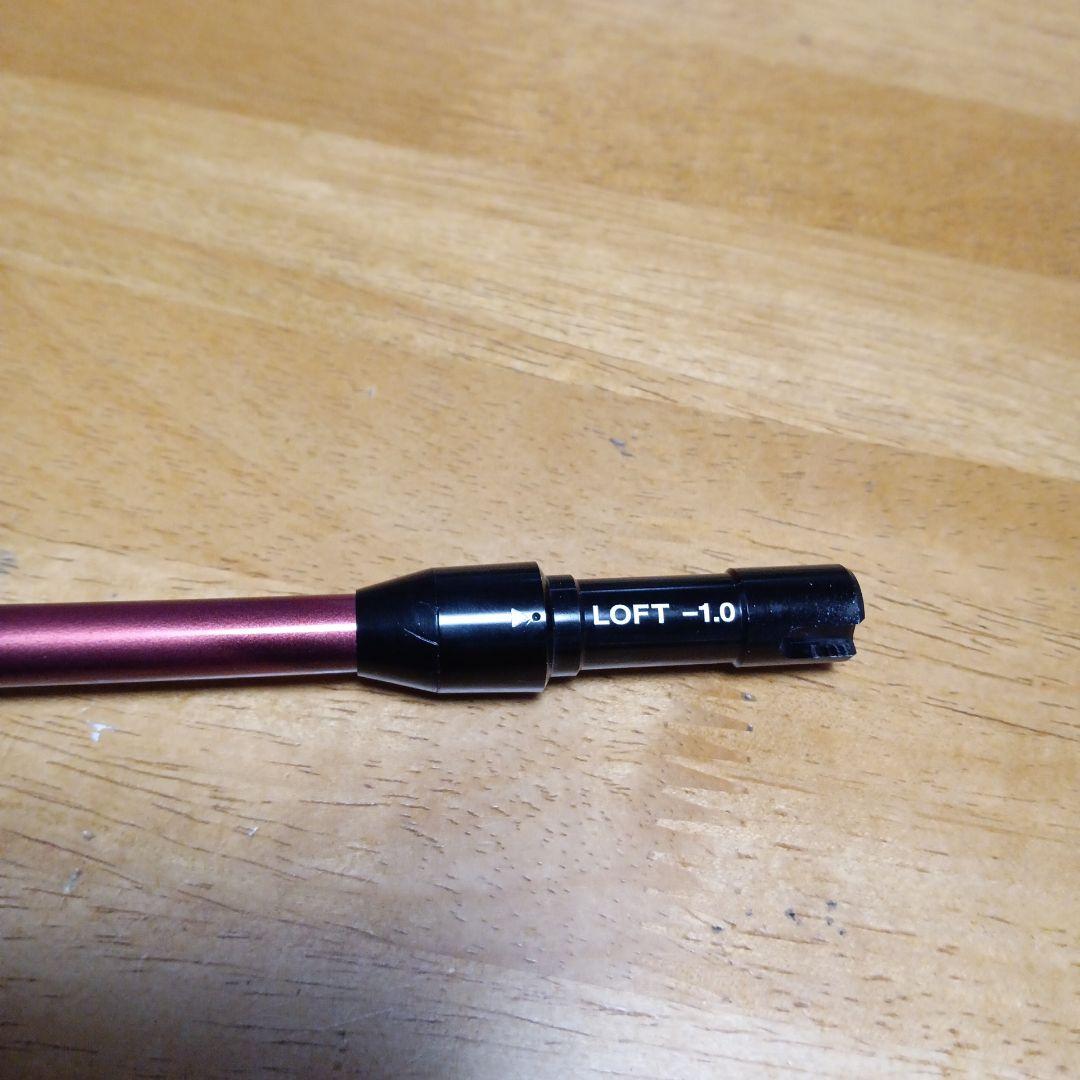 Fujikura Speeder569 Evolution III Sフレックス