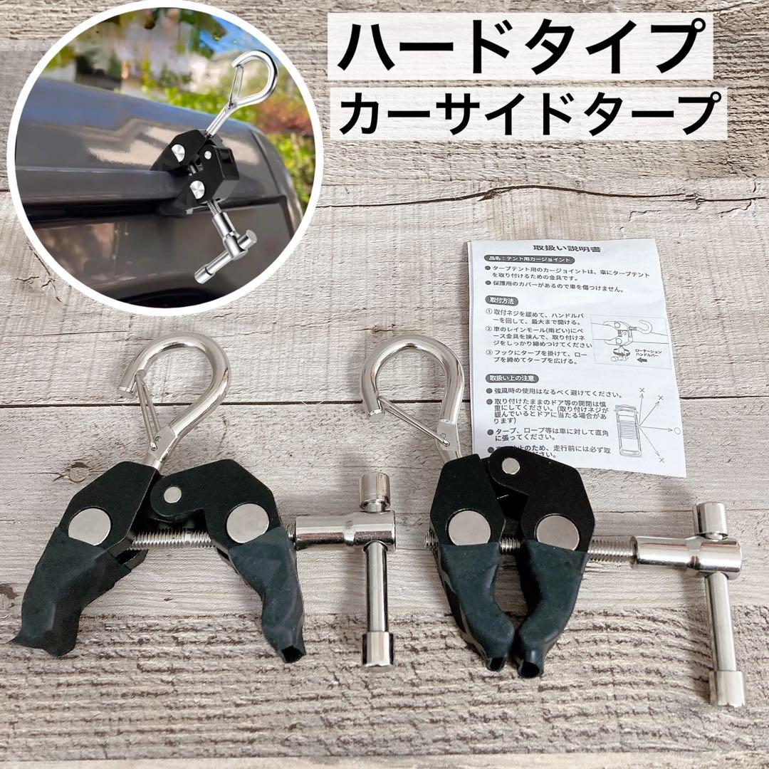 ジャック様 リクエスト スームルーム　lumina5000 ルミナ5000