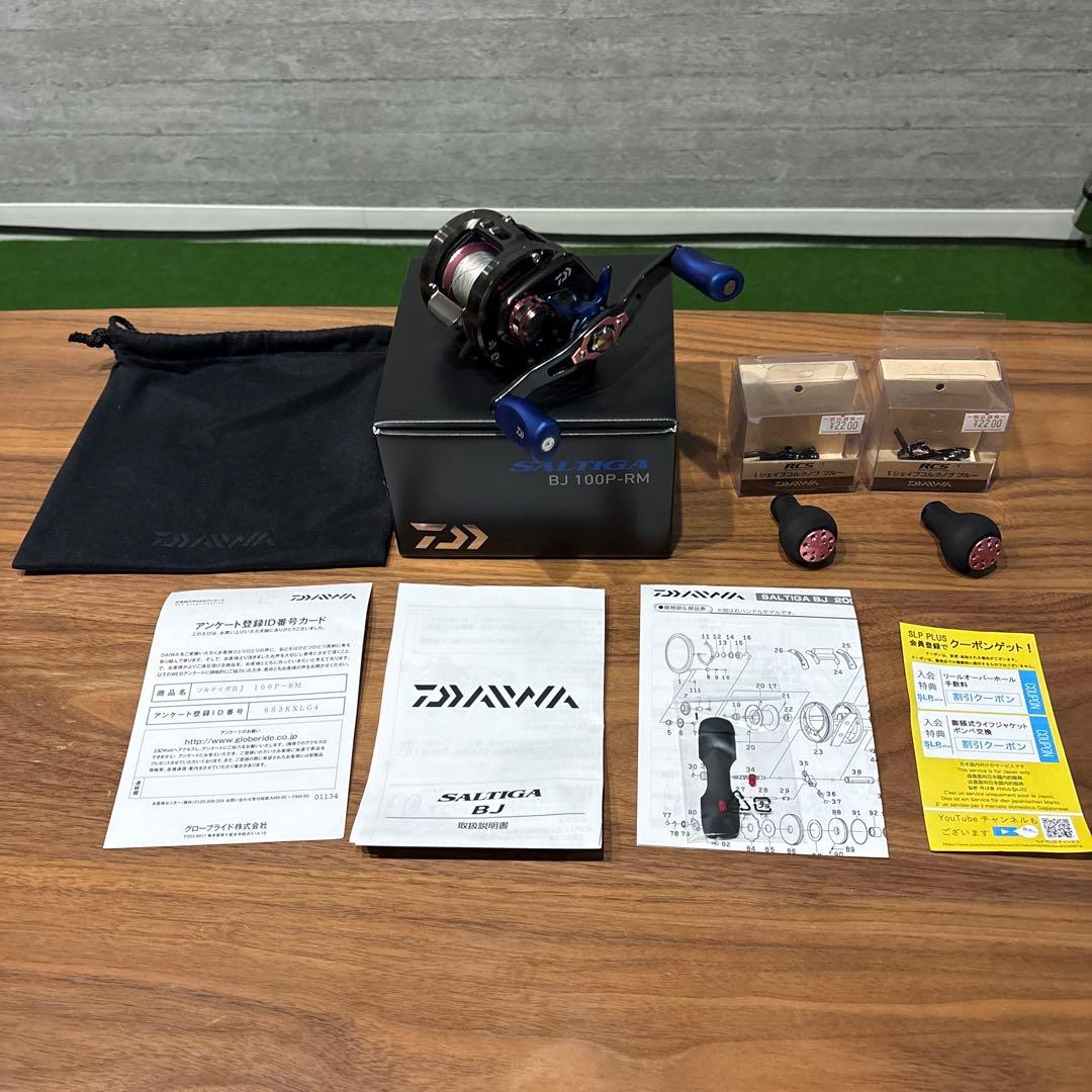 【美品】SALTIGA ソルティガ　 BJ 100P-RM ベイトリール