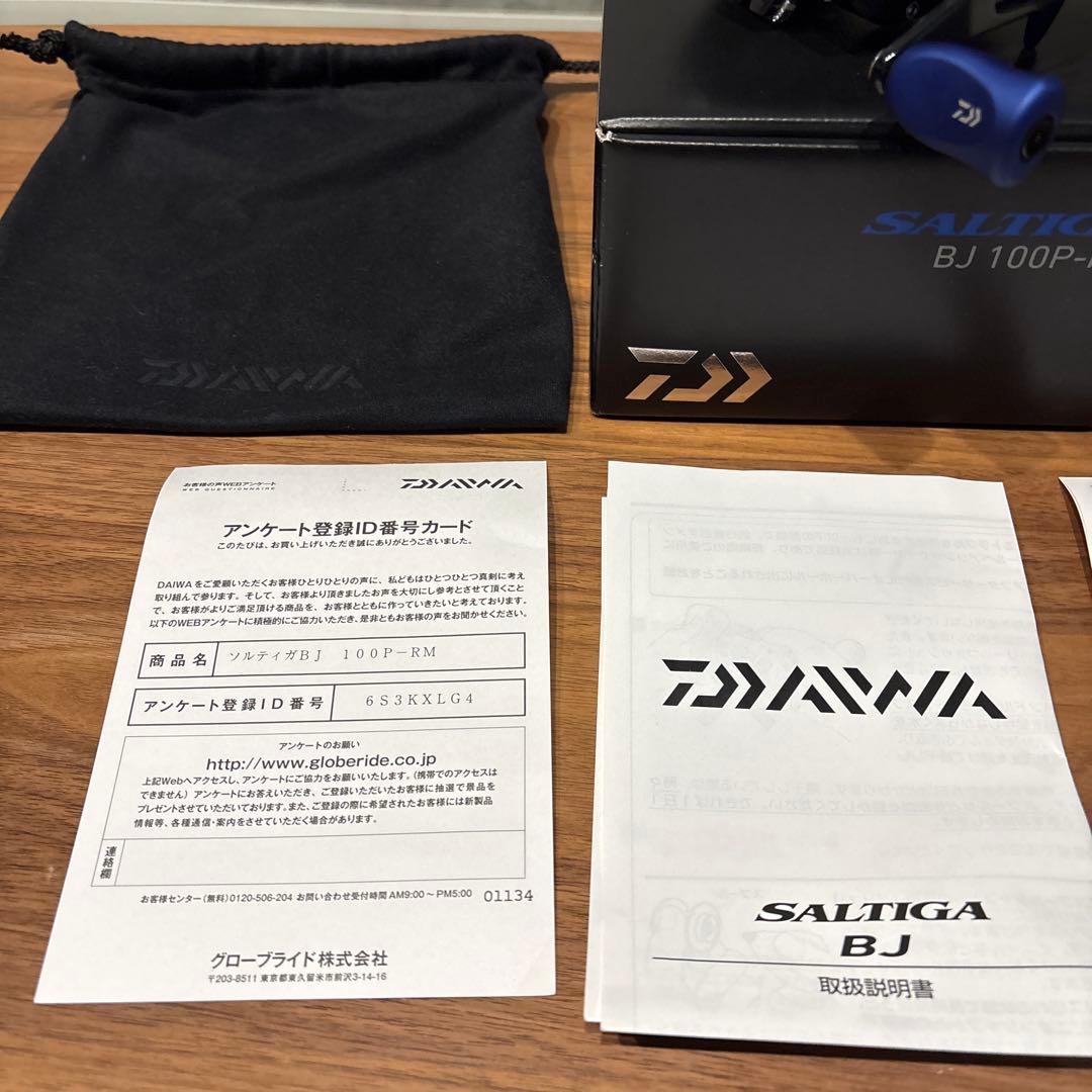 【美品】SALTIGA ソルティガ　 BJ 100P-RM ベイトリール
