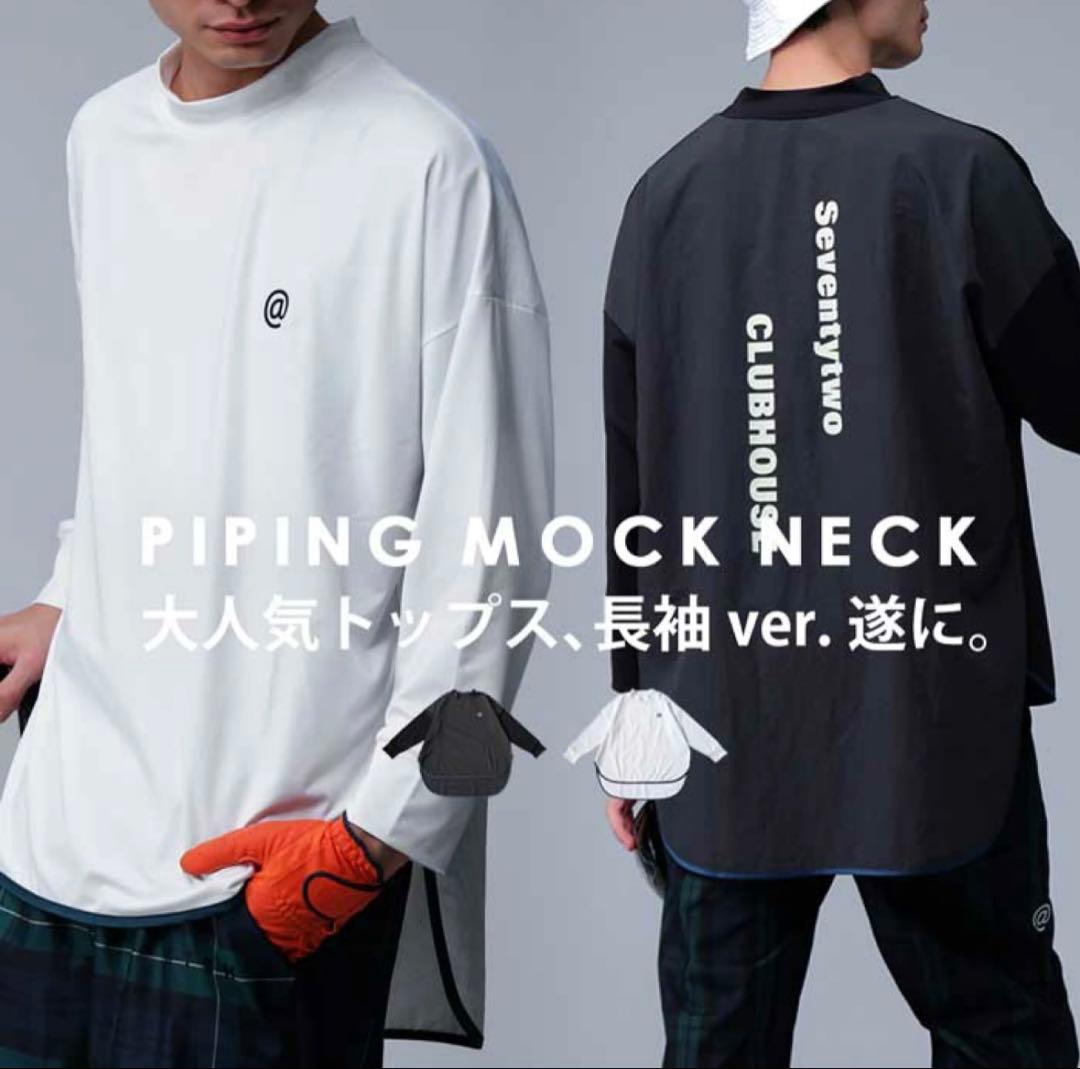 新品！ANTIQUA GOLF×STCH 異素材 トップス ユニセックス