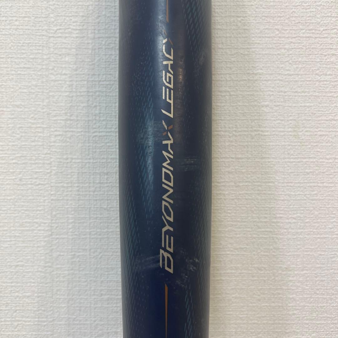 Mizuno FRPバット ネイビー