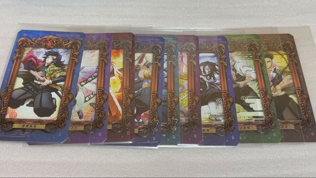 鬼滅の刃　Museum Card [Exhibition 鬼滅の刃]