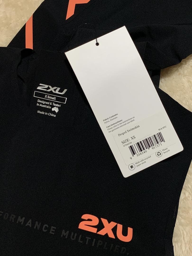 ２XU　プロペルスイムスキン　トライアスロン　水着　レディースXS