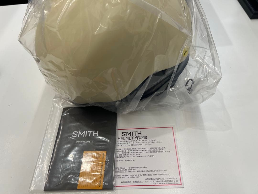 smith ヘルメット 2023 mips maze L
