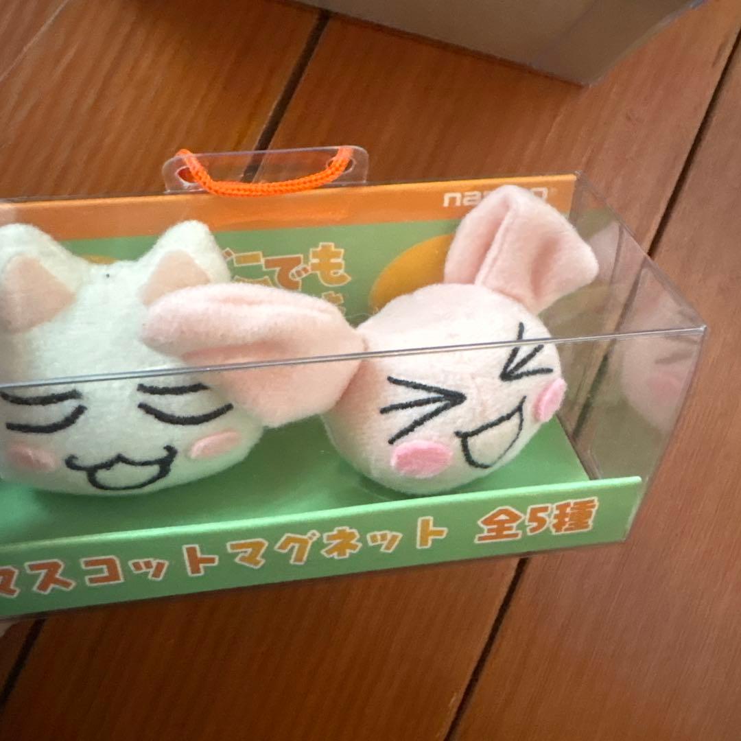 どこでもいっしょ　マスコットマグネット　全5種　コンプリート　当時物　レア