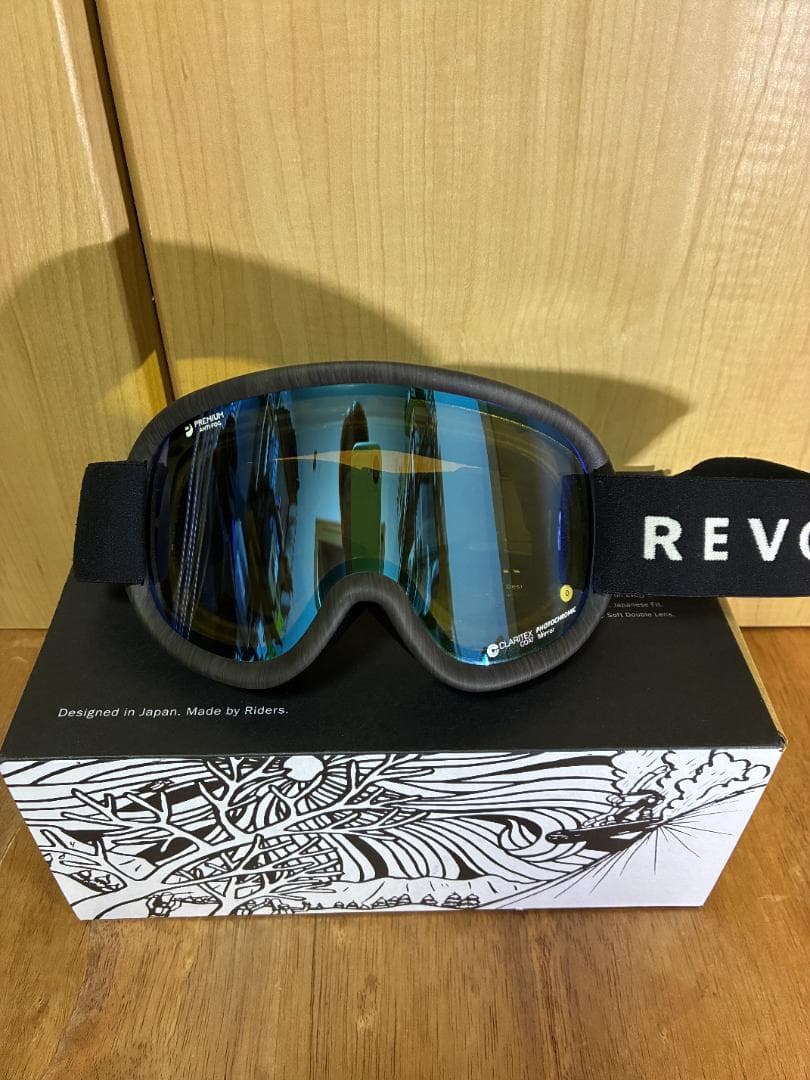 REVOLT SUPER LIGHT FRAME 23-24モデル