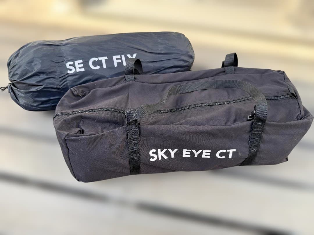 GO Glamping SKY EYE CT ＆フライシート