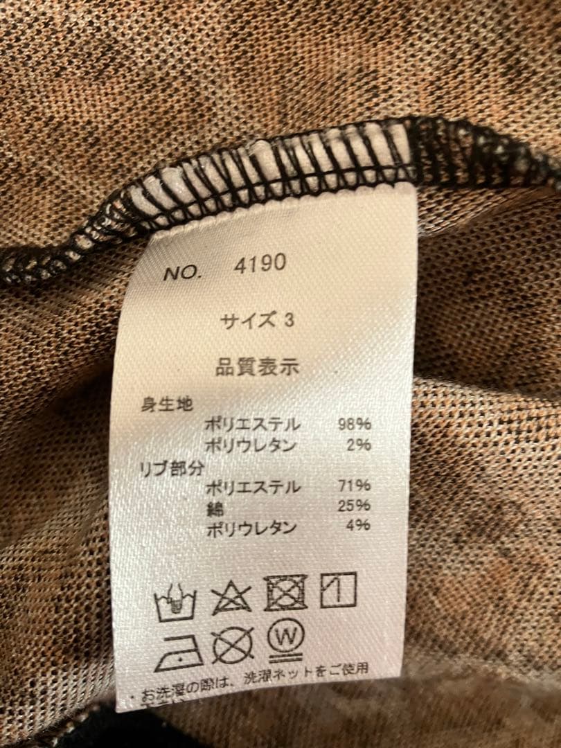 [KISS ON THE GREEN ] セーター・スカート2色 3点セット