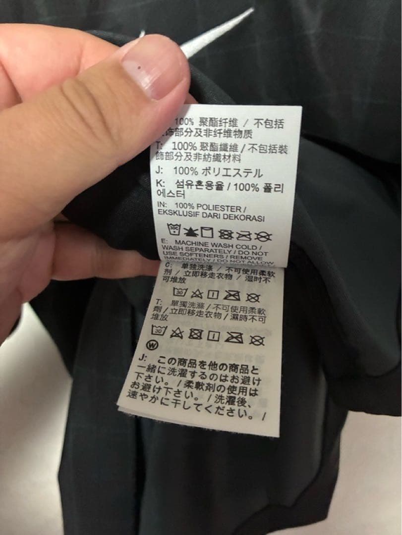 NIKE ナイキ トッテナム ユニフォーム アウェイ 25-26 高井XLサイズ