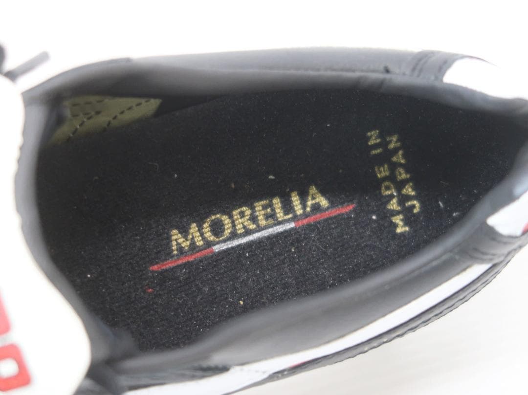 MIZUNO ミズノ サッカースパイク SI MORELIA II【G】.