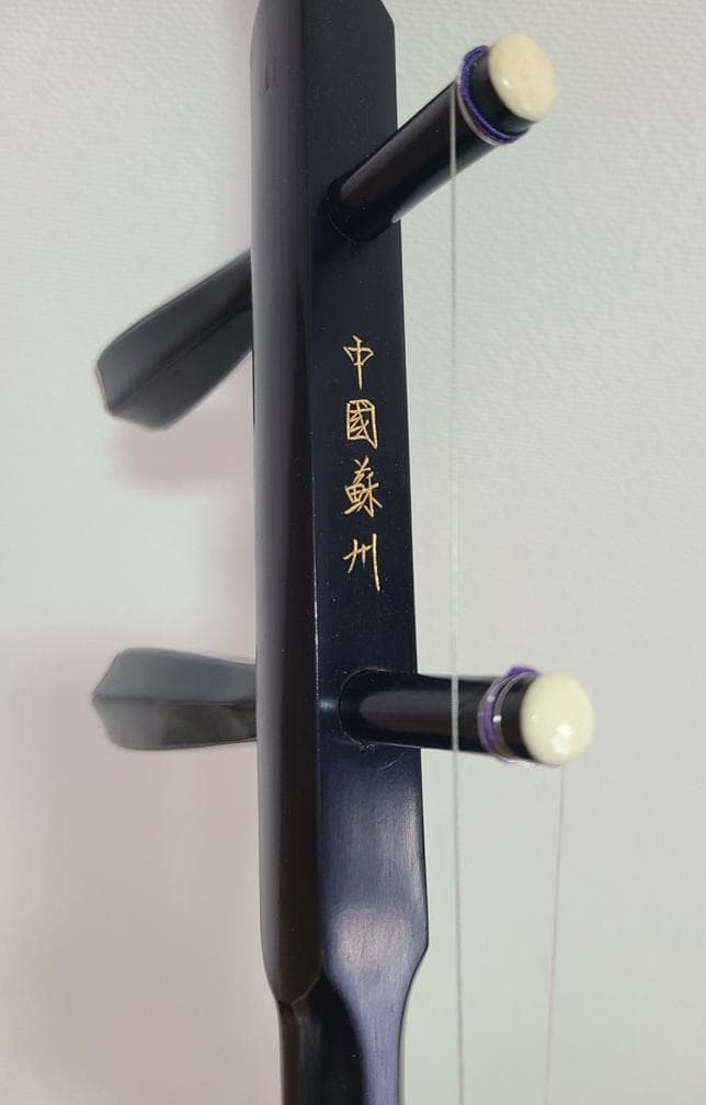 徐必勝作 二胡 蘇州 調整済み 初心者・練習用