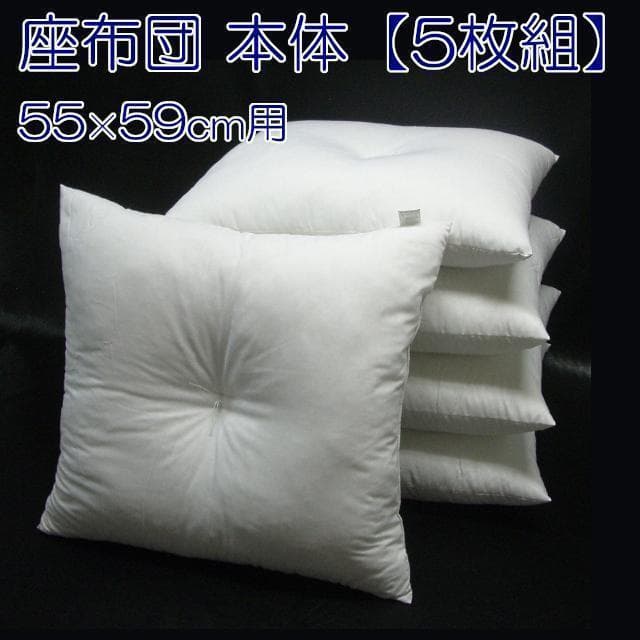 ひろ