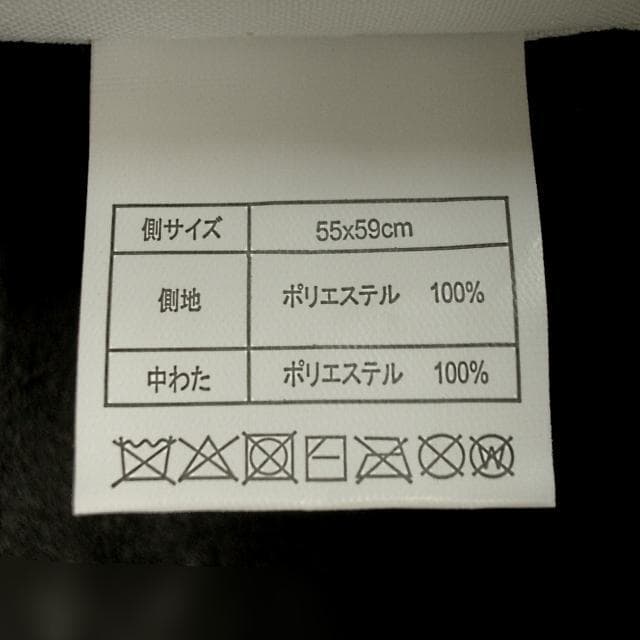 ひろ