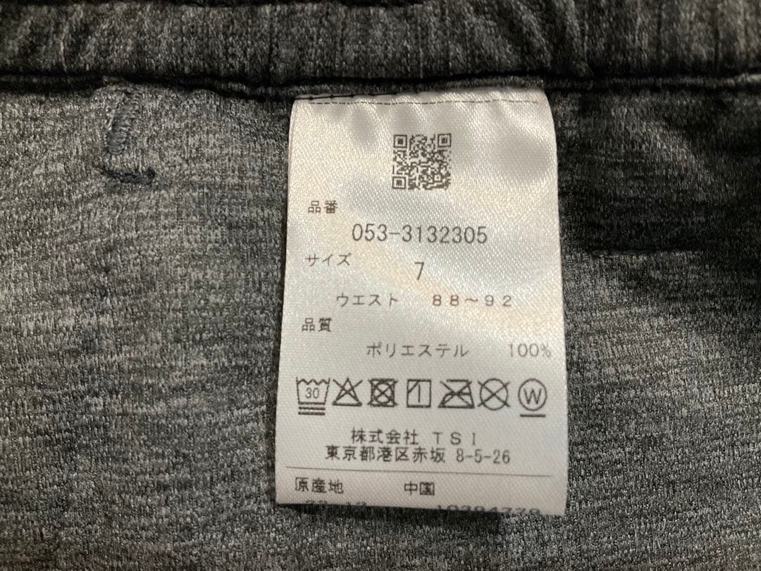 パーリーゲイツ / 'TEXBRID' ショートパンツ / Size 7