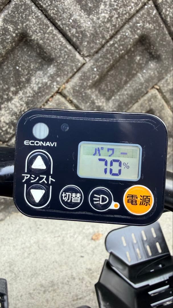 パナソニック製電動自転車（チャイルドシート2席付き） バッテリー16ah