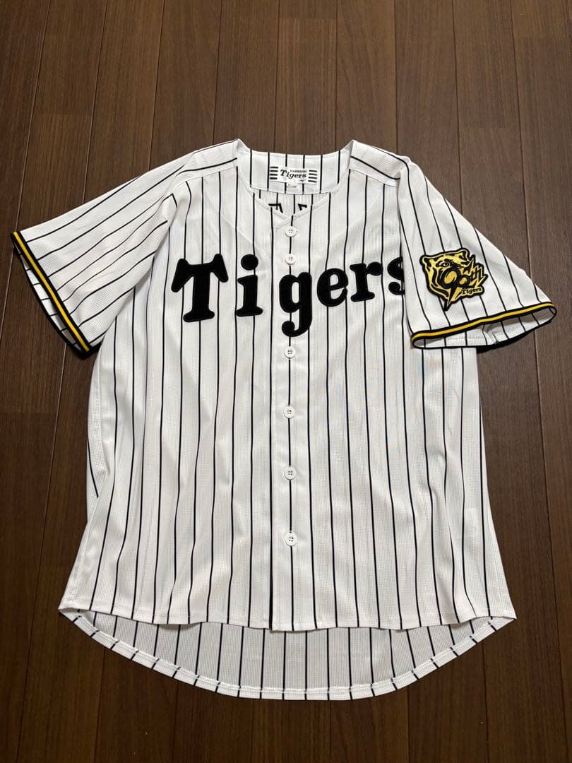 阪神タイガース　大山　ユニフォーム　Mサイズ