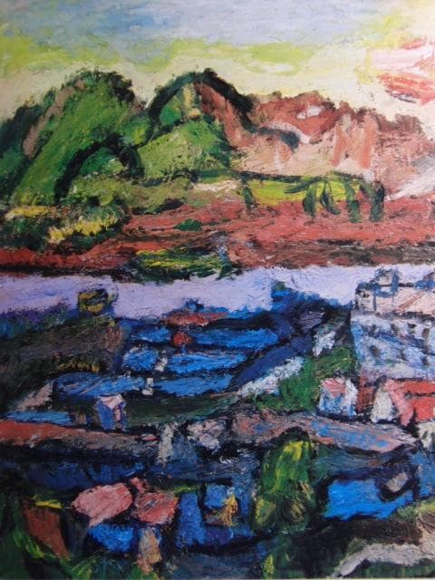 中川一政、【桜島風景】、希少な画集画、新品高級額 額装付、状態良好