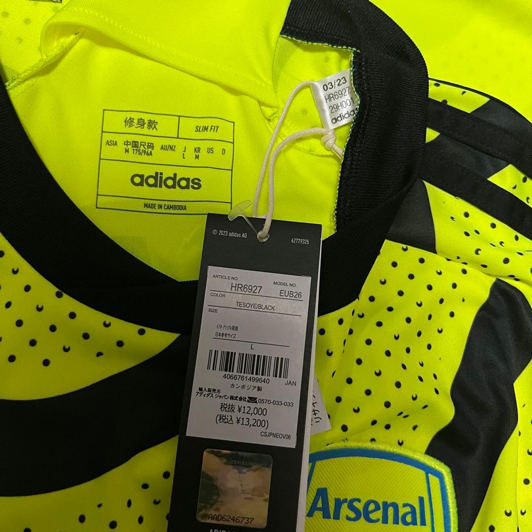 23/24 アーセナル ウーデゴール away ユニフォームBNWT