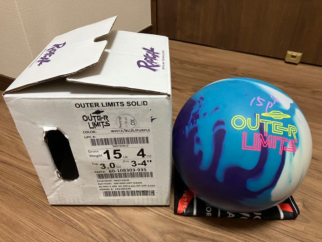 【新品】ラディカル　アウターリミッツソリッド　15ポンド4オンス