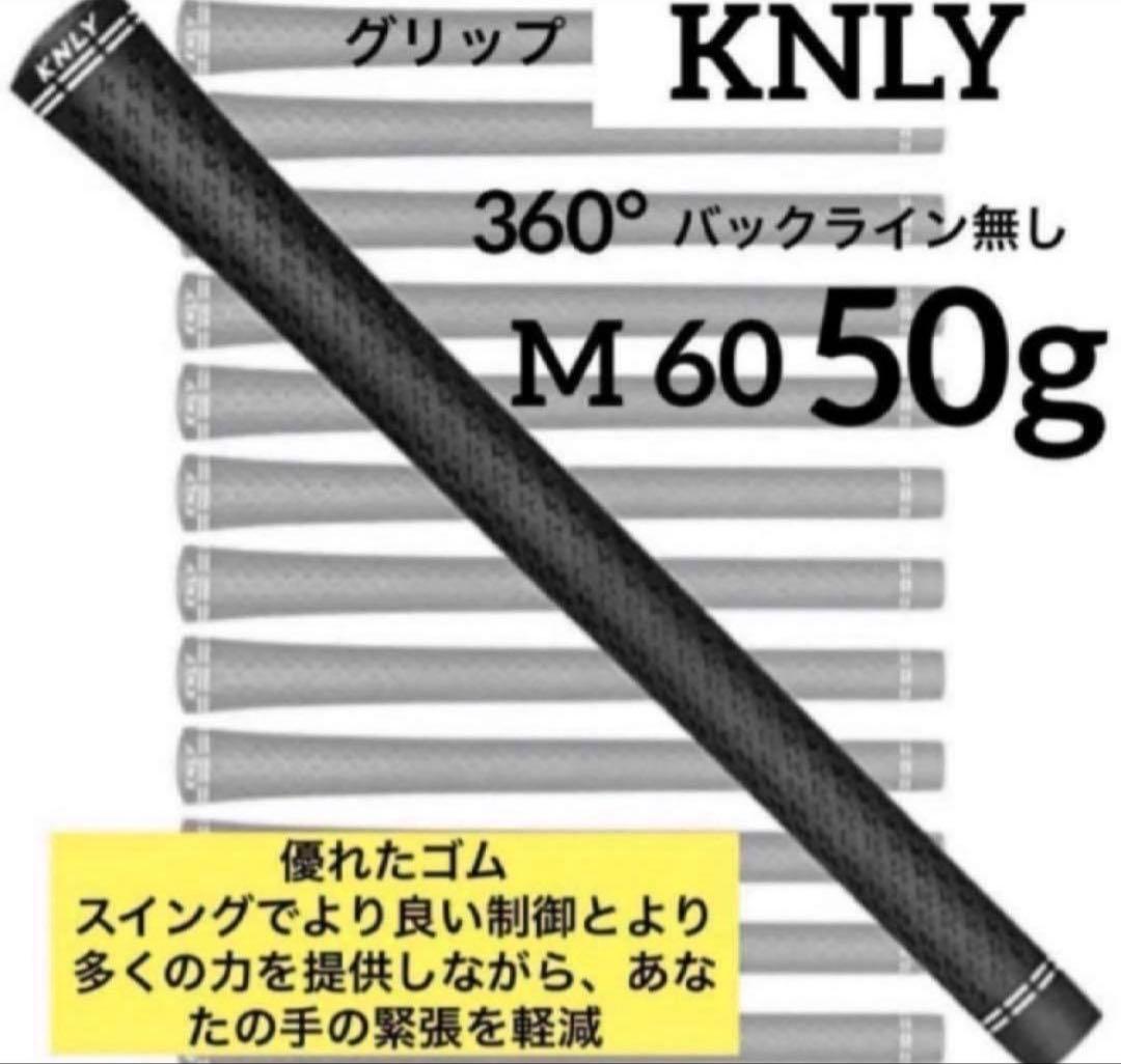 【新品】26ベンタスTRブルーベロコア+ 日本正規品　カスタムシャフト