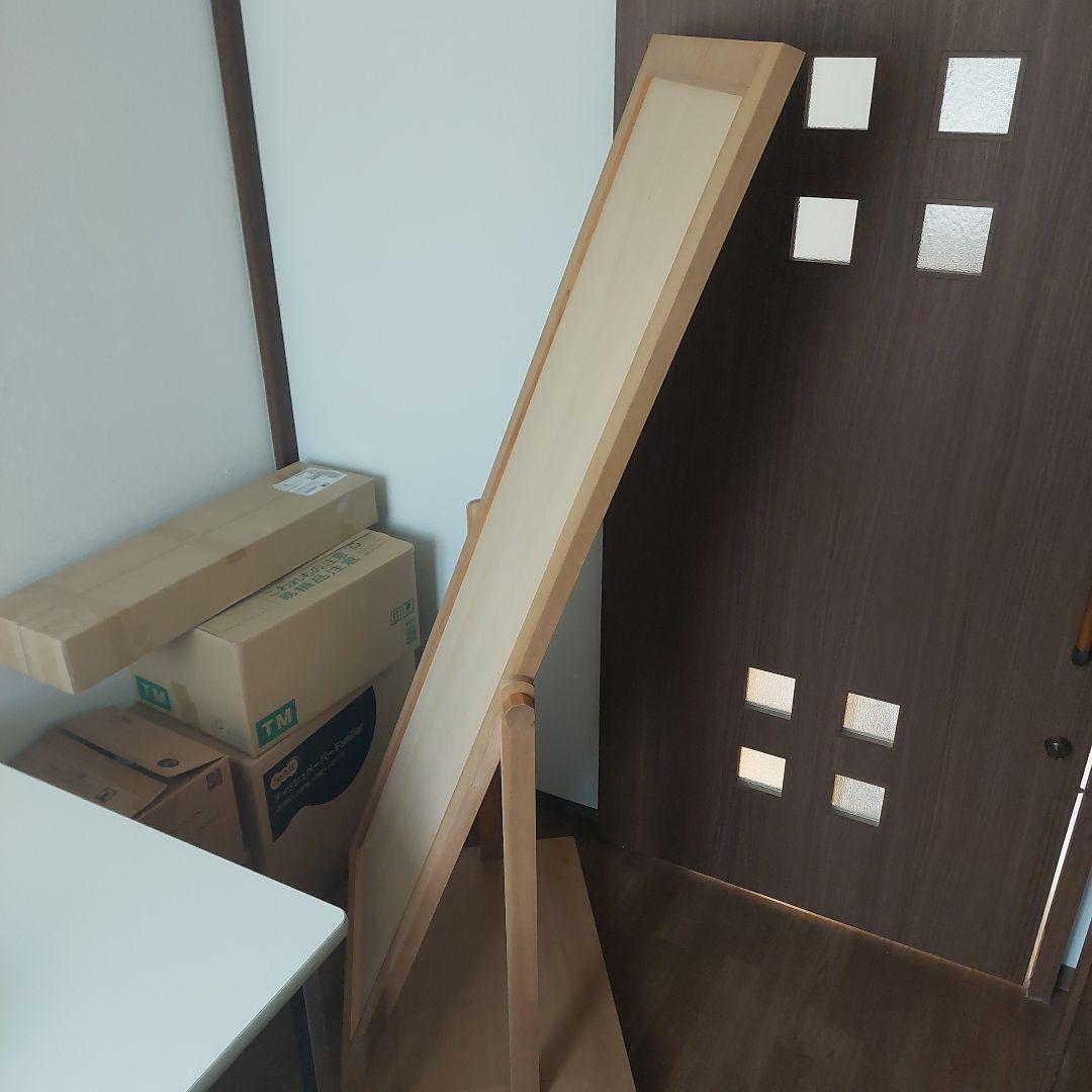 ナチュラル木製スタンドミラー 3つあります