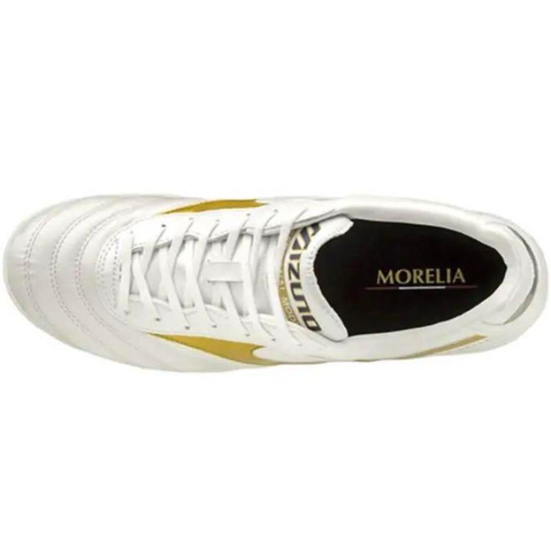 MIZUNOモレリアTF ホワイト×ゴールド　限定品　26.0cm