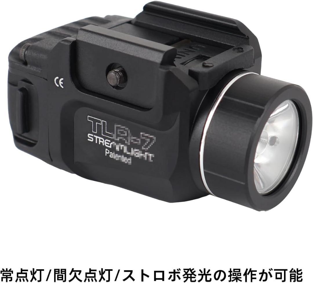 Sotac Gear 製 TLR-7 タイプ フラッシュライト コンパクトライト