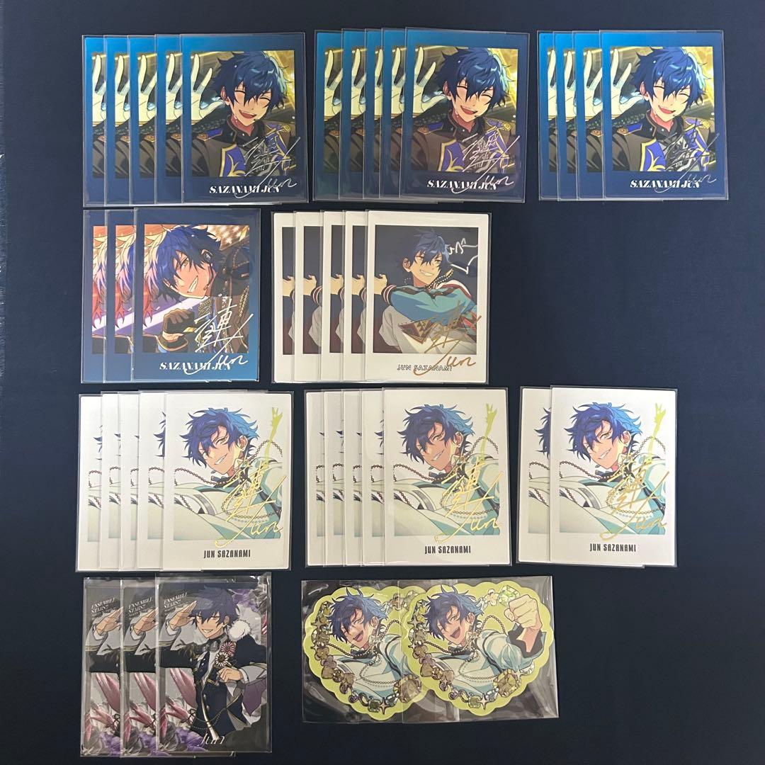 あんスタ 漣ジュン ぱしゃっつ