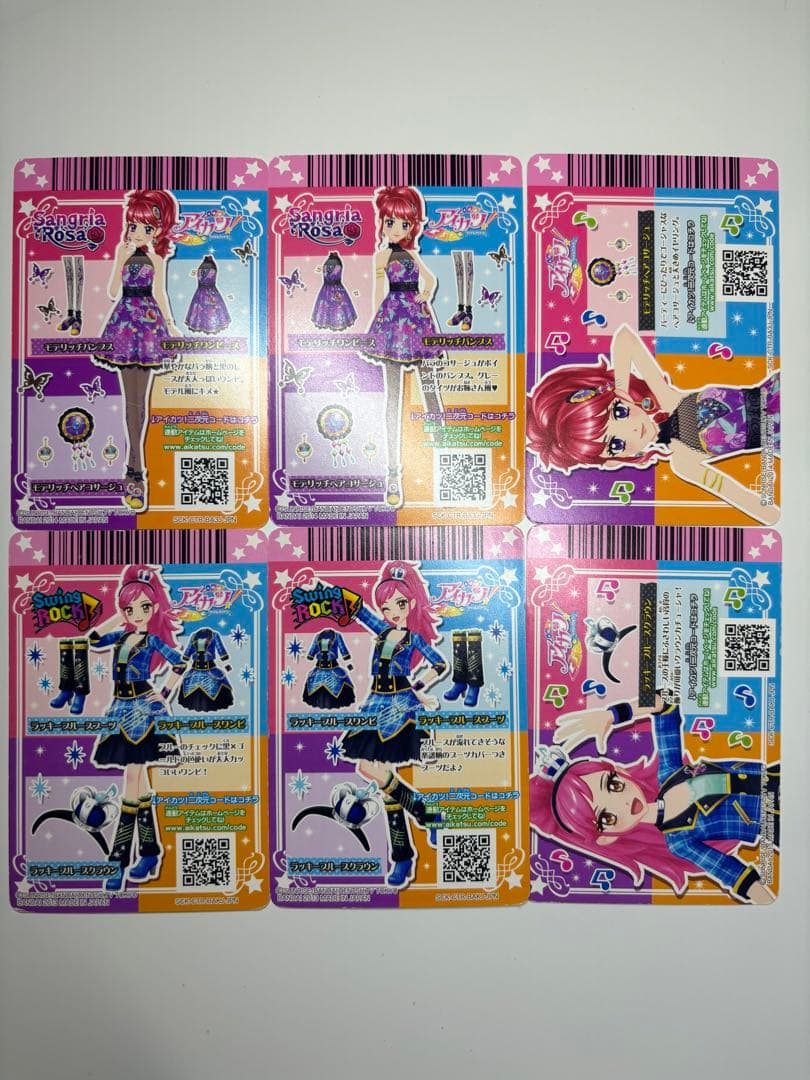 アイカツ！ DSカード 6枚セット コーデまとめ　Aikatsu!