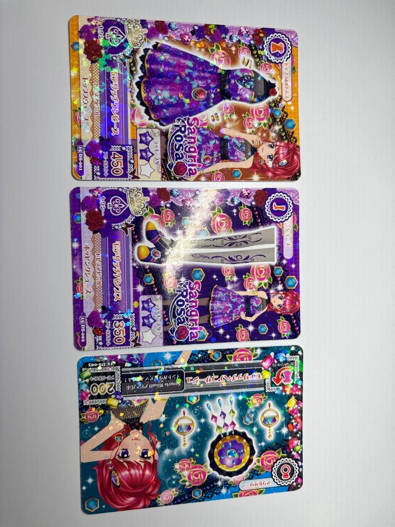 アイカツ！ DSカード 6枚セット コーデまとめ　Aikatsu!