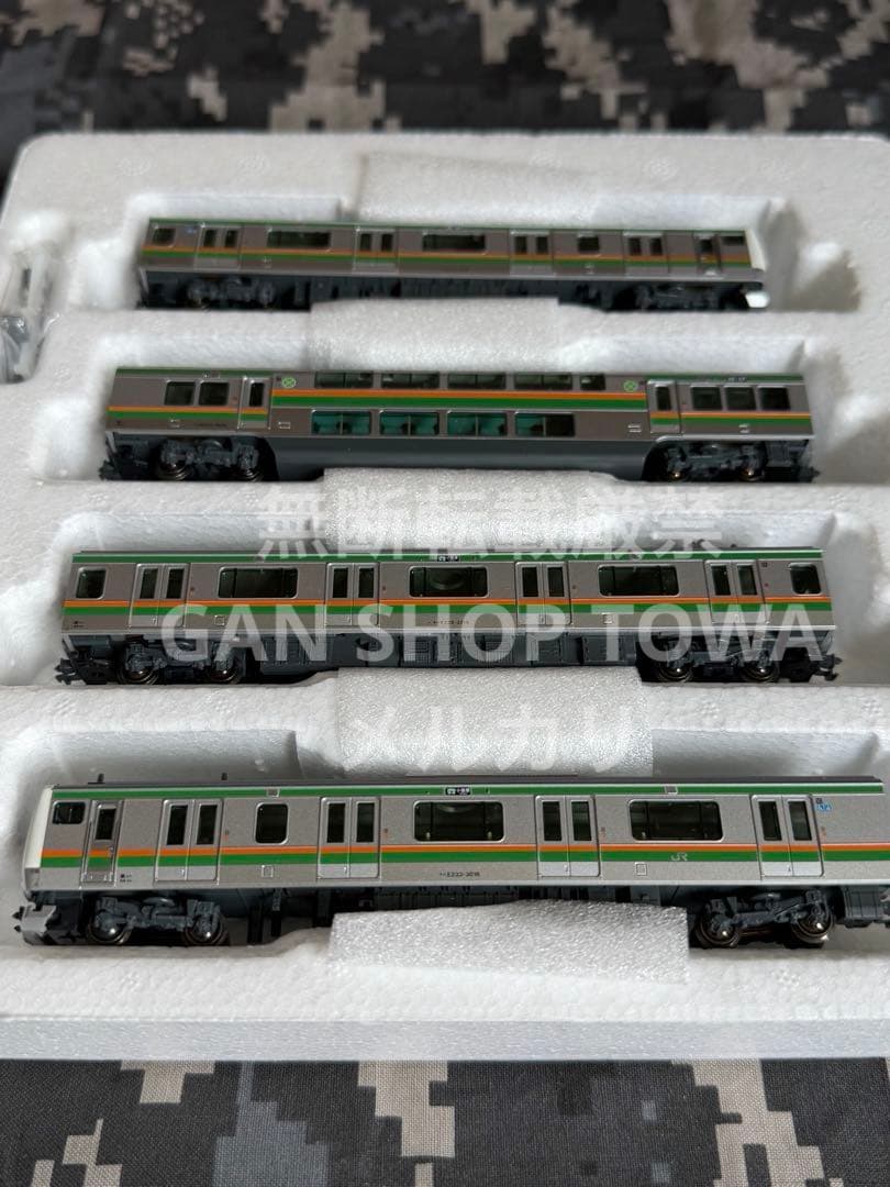 KATO E233系3000番台 スターターセット