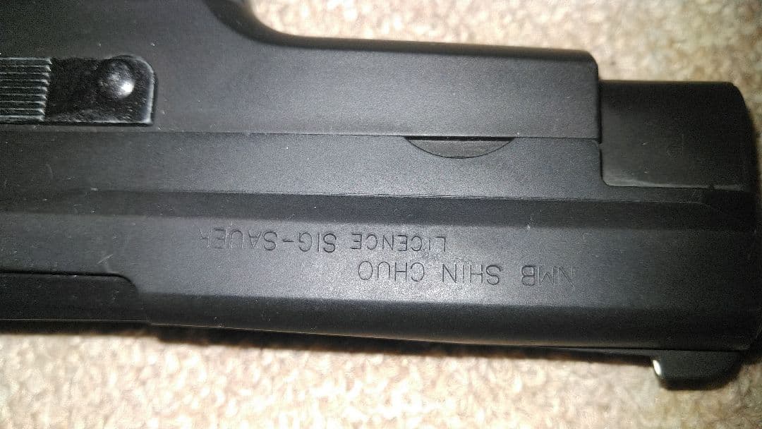 タナカ SIG SAUER P220 陸自