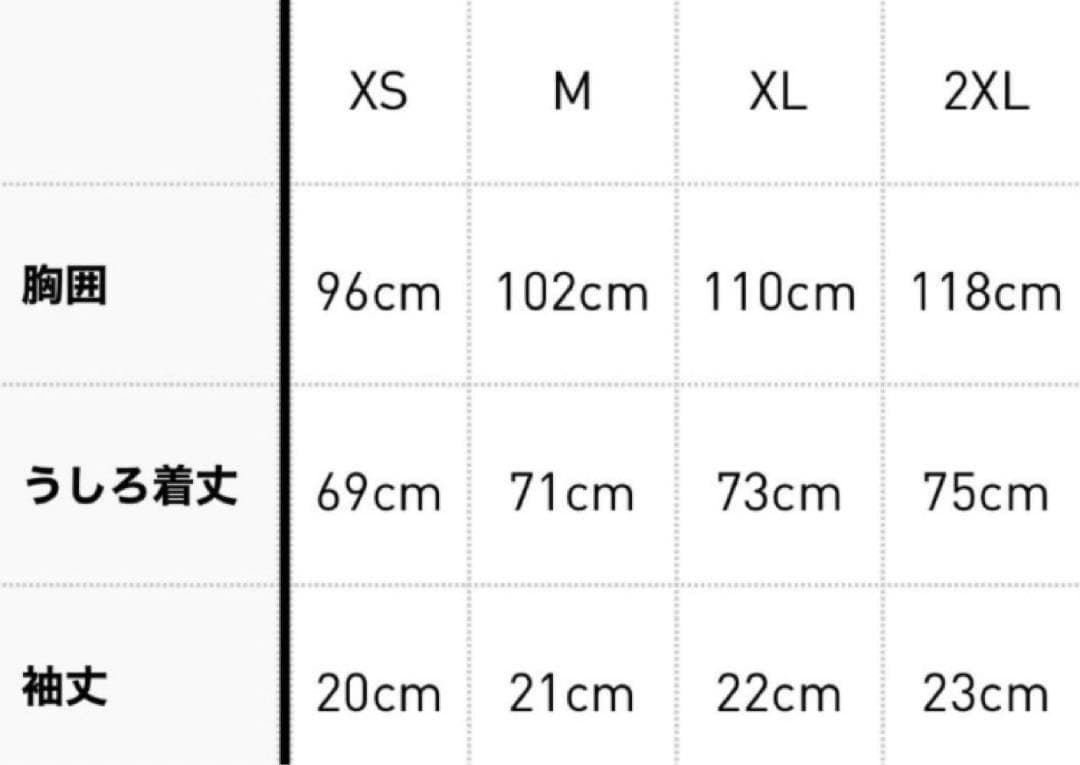 アディダス アルゼンチン代表 アウェイ 94 サイズ2XL