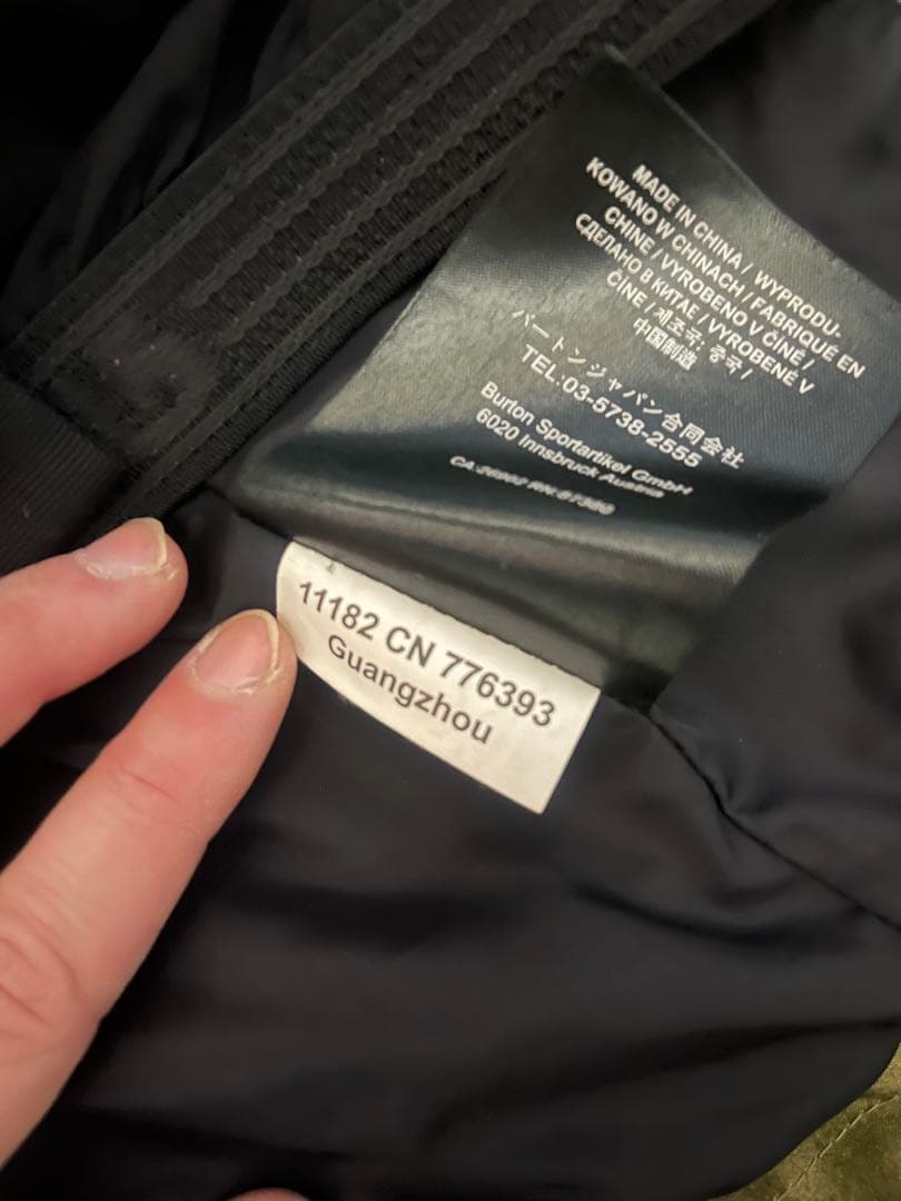 美品Burton ak cyclic JKT/PT GORE-TEXセットアップ