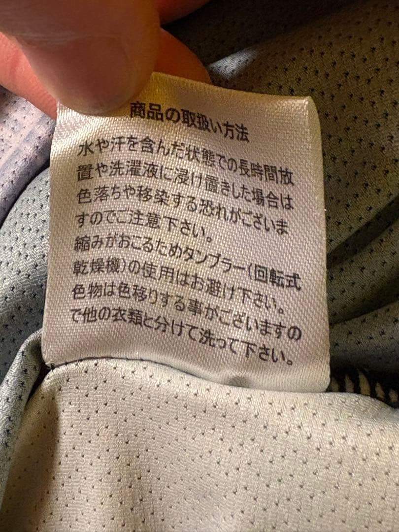 ［超美品］SUNVOLT サイクルワンピースジャージSサイズ