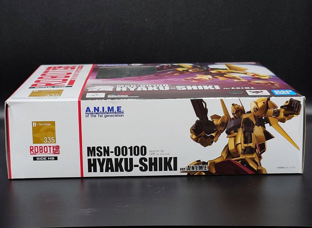 ROBOT魂 MSN-00100 百式 ver. A.N.I.M.E.