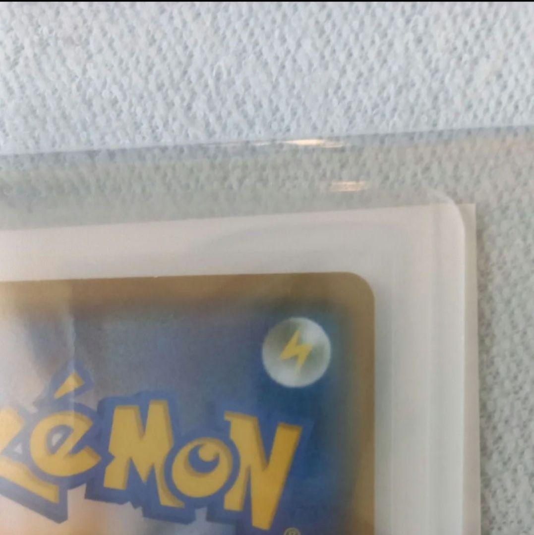 ポケモンカード イーブイ ムンク展 プロモ 287/SM-P
