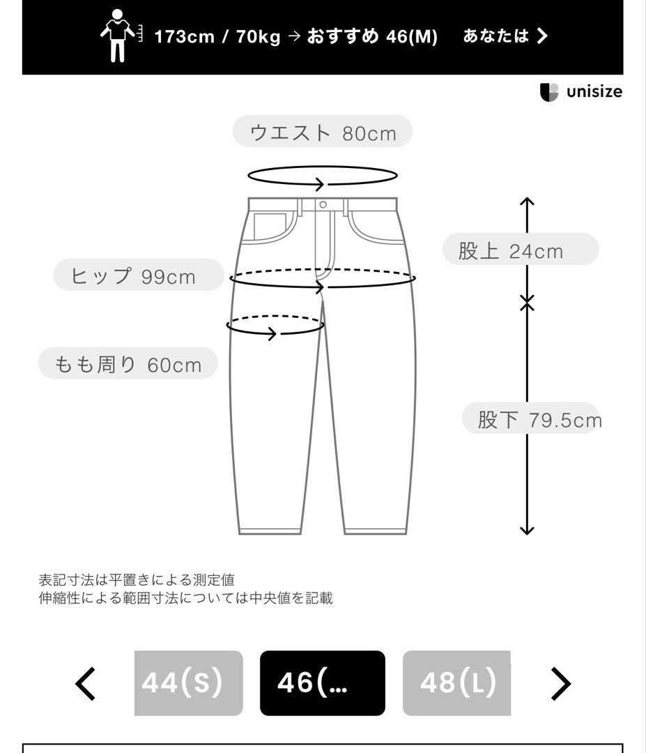 MARK & LONA ホワイトカモフラージュゴルフパンツ