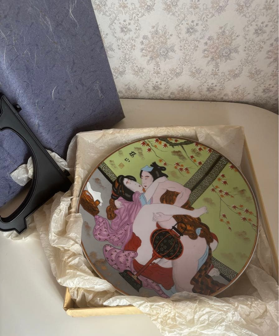 ビンテージ！骨董　新品箱入り　春画　桜山作　大皿　飾り絵　浮世絵　骨董
