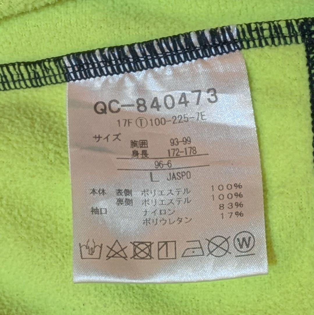 ★金曜ゲリラ★le coq sportif サイクルジャケット L