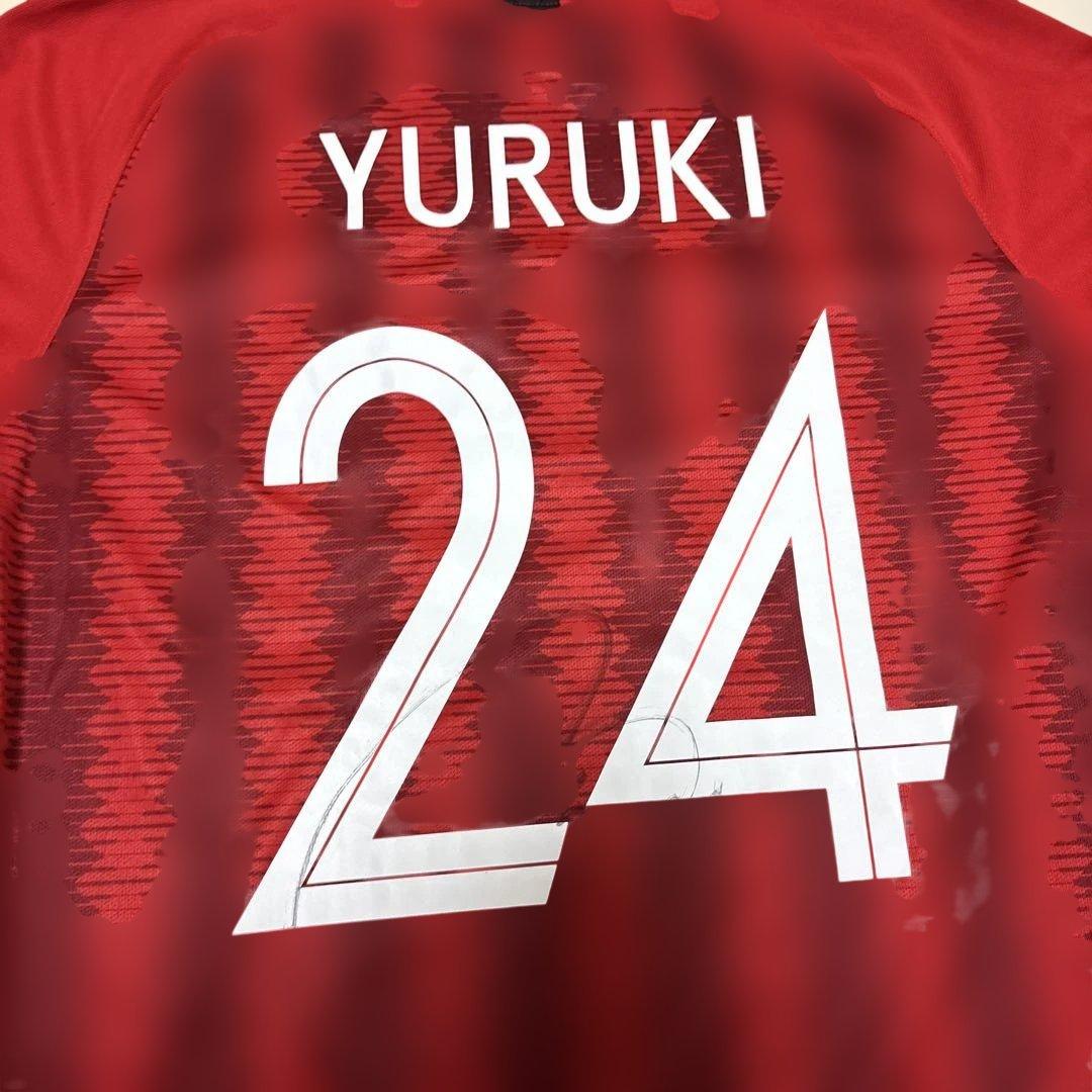 浦和レッズ YURUKI 直筆サイン入り