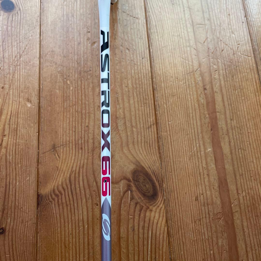 YONEX アストロクス66 ASTROX66バドミントンラケット