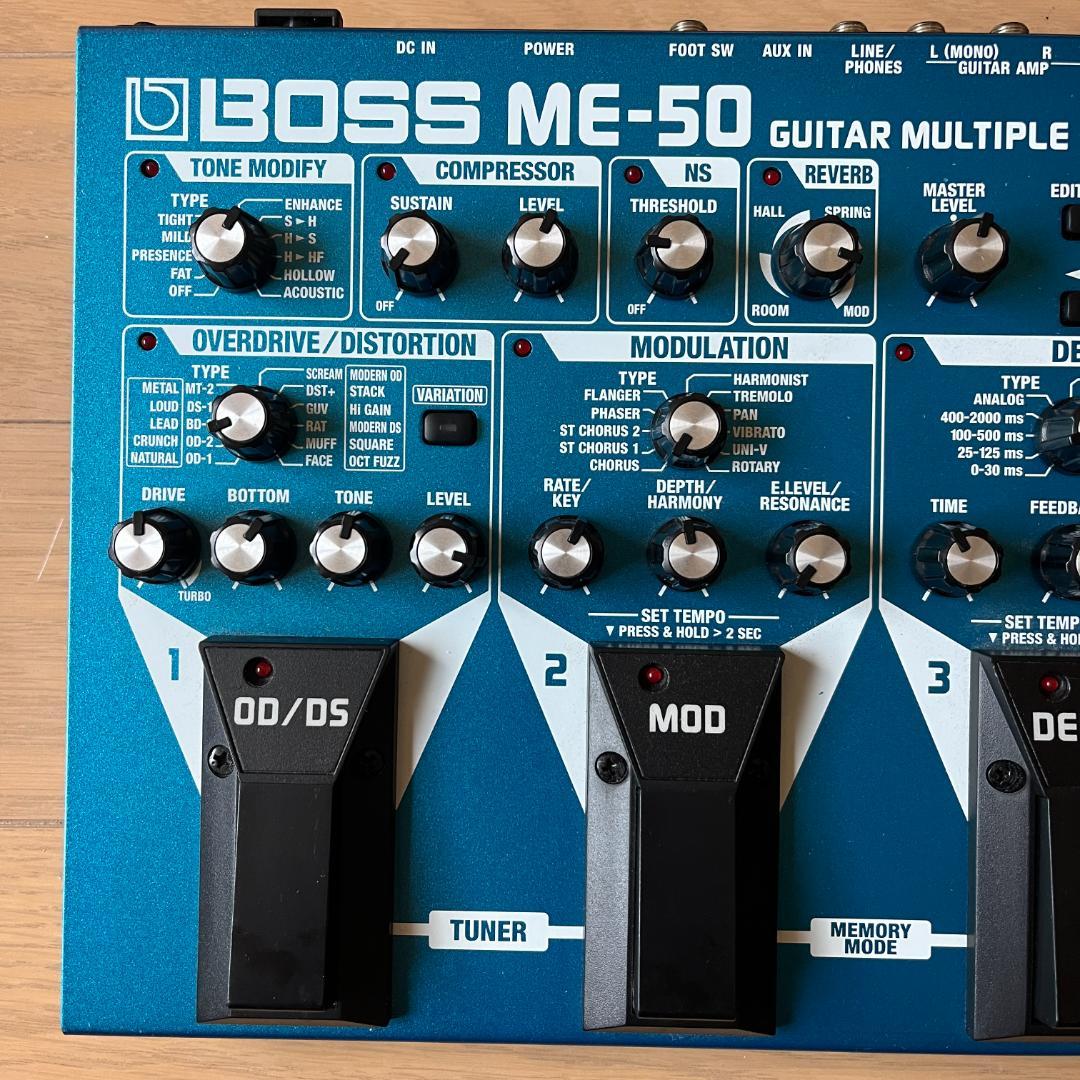 ギターマルチエフェクター BOSS ME-50 ハードケース等含む