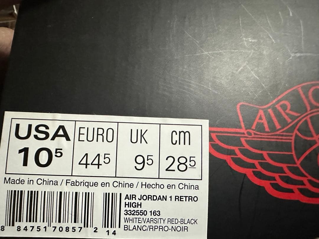 AIRJORDAN1 2013年シカゴ　黒赤白　28.5cm エアジョーダン1
