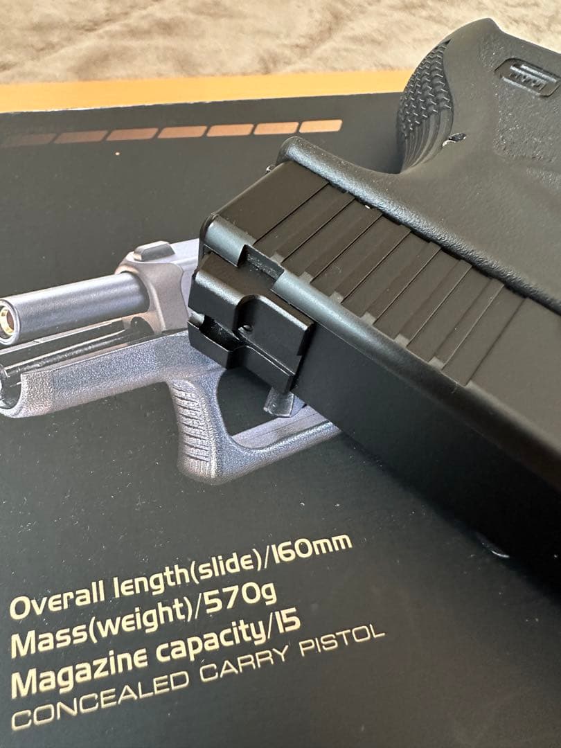東京マルイ GLOCK 26 ＋α